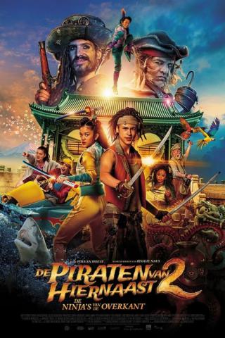 Ниндзя против пиратов (2022)