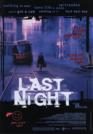 Последняя ночь (1998)