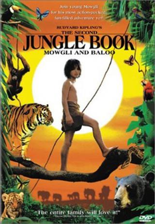 Вторая книга джунглей: Маугли и Балу (1997)