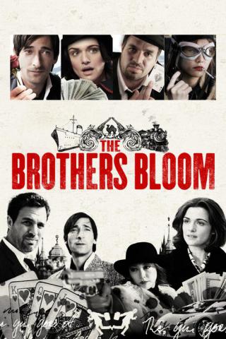 Братья Блум (2008)