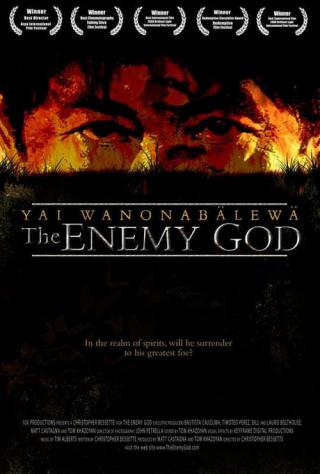Враг богов (2008)