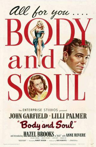 Тело и душа (1947)