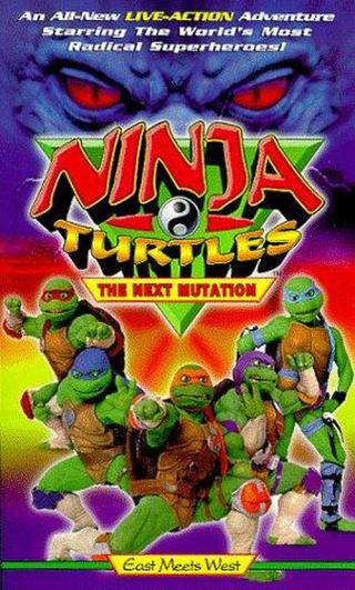 Черепашки-ниндзя: Новая мутация (1997)